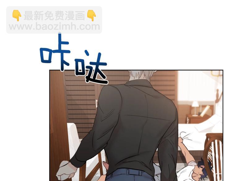 第4话 叔叔是变态吗115