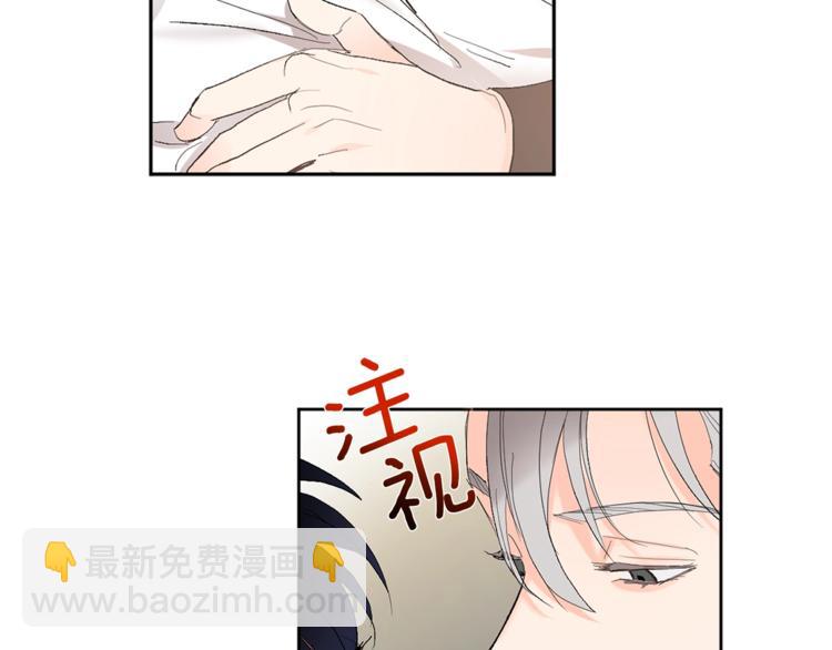 第4话 叔叔是变态吗129