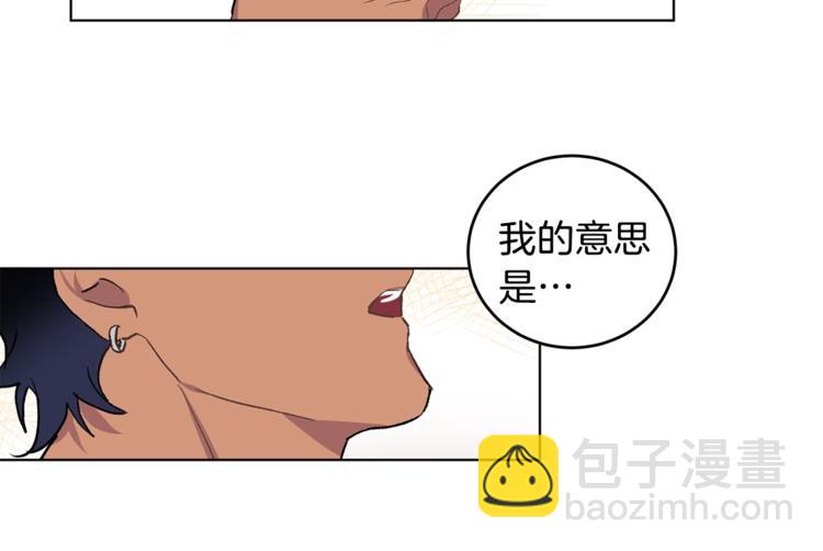第4话 叔叔是变态吗139