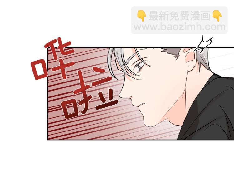 第4话 叔叔是变态吗140