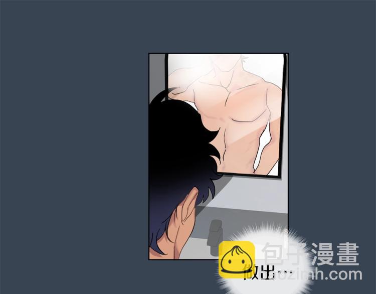 第4话 叔叔是变态吗22