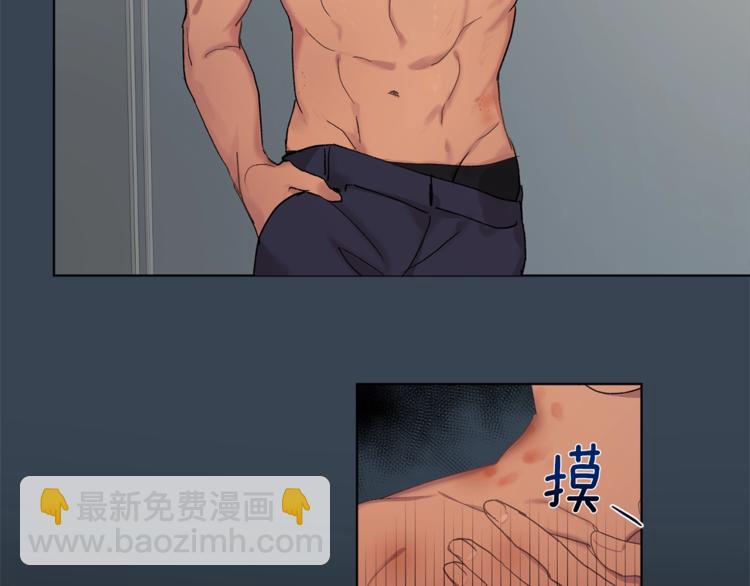 第4话 叔叔是变态吗24