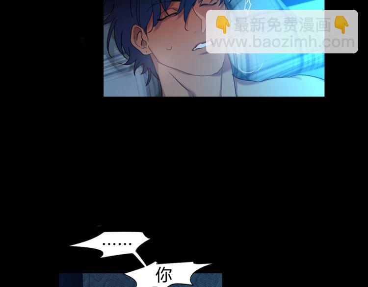 第4话 叔叔是变态吗27