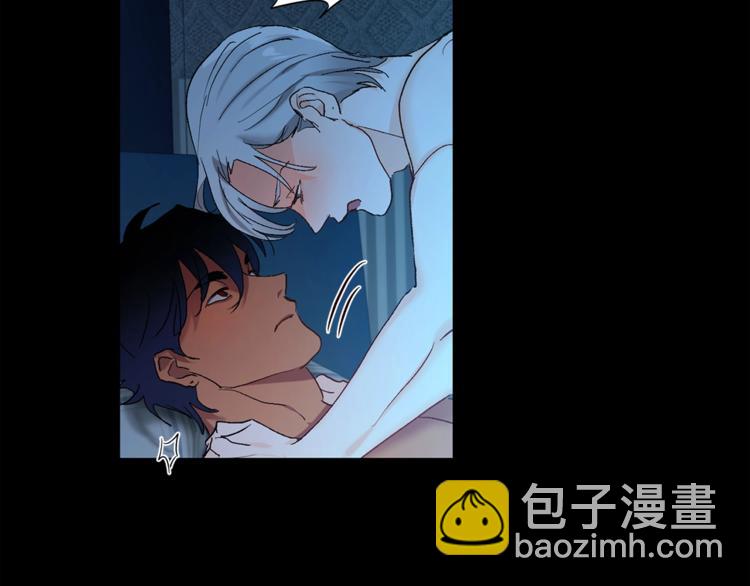 第4话 叔叔是变态吗28