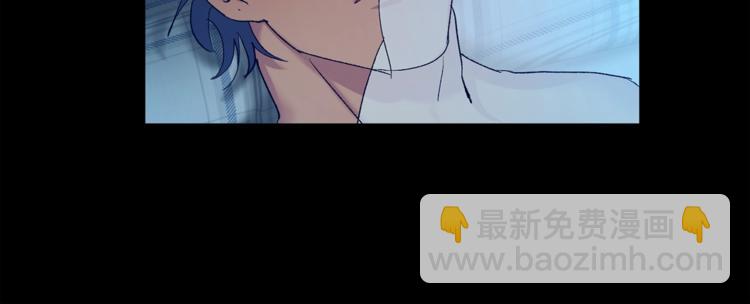 第4话 叔叔是变态吗30