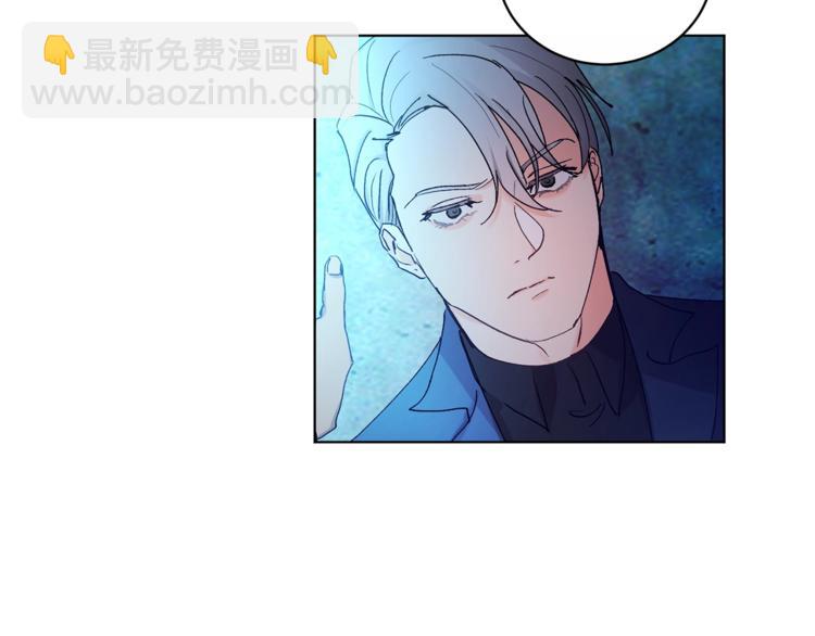 第4话 叔叔是变态吗39