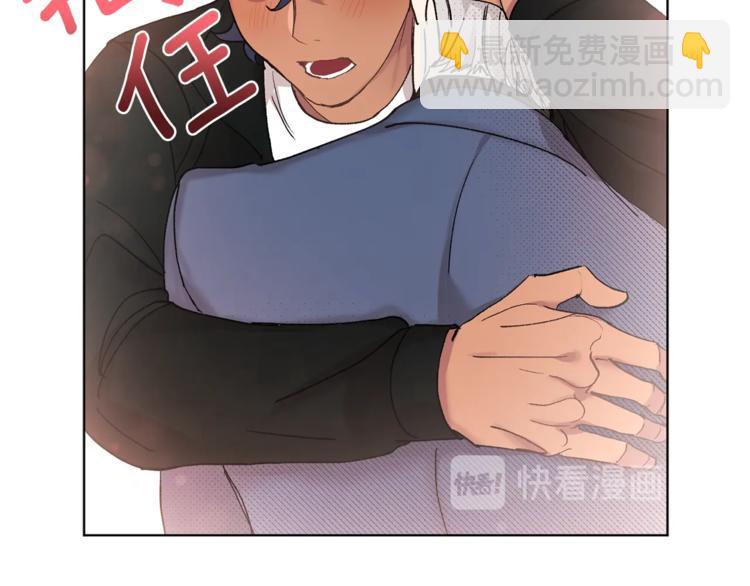 第4话 叔叔是变态吗49