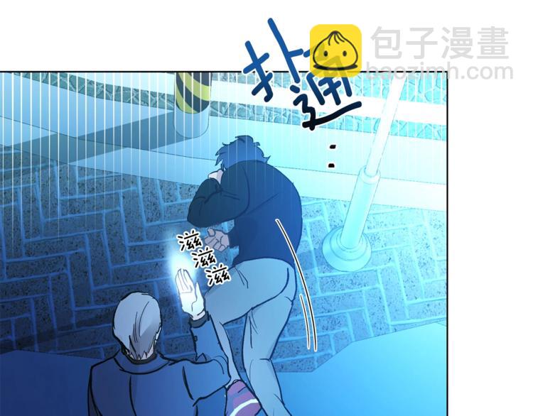 第4话 叔叔是变态吗64