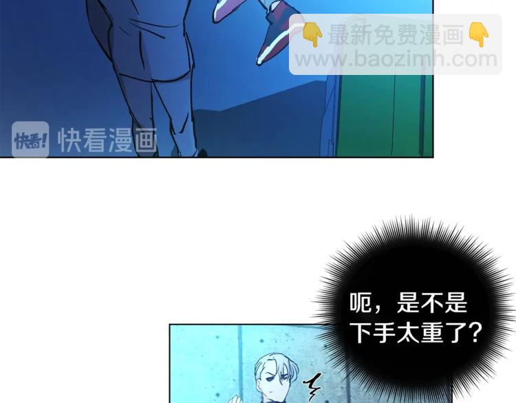 第4话 叔叔是变态吗65