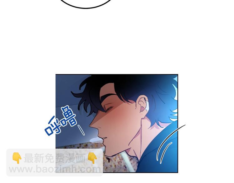 第4话 叔叔是变态吗70