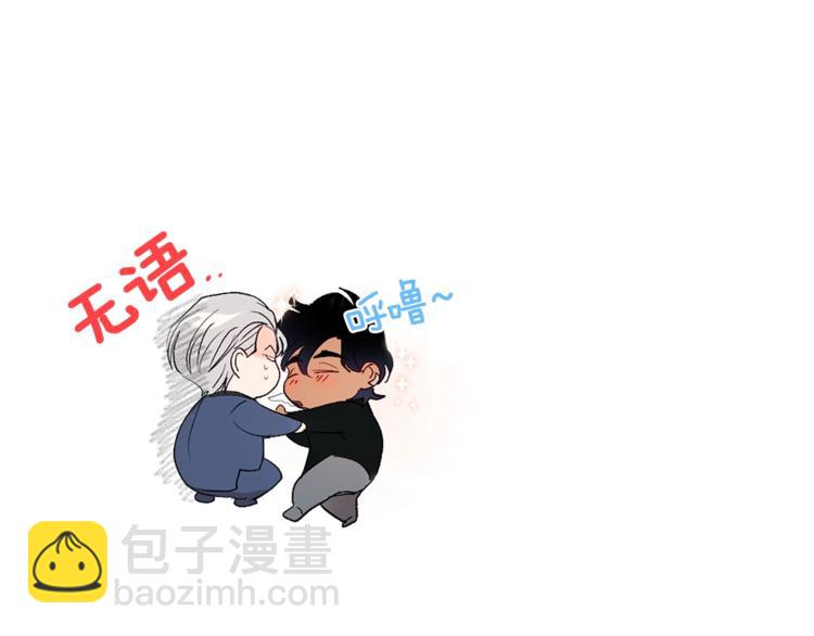 第4话 叔叔是变态吗71