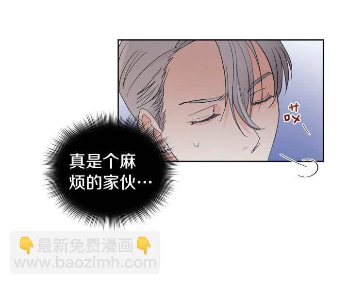 第4话 叔叔是变态吗72