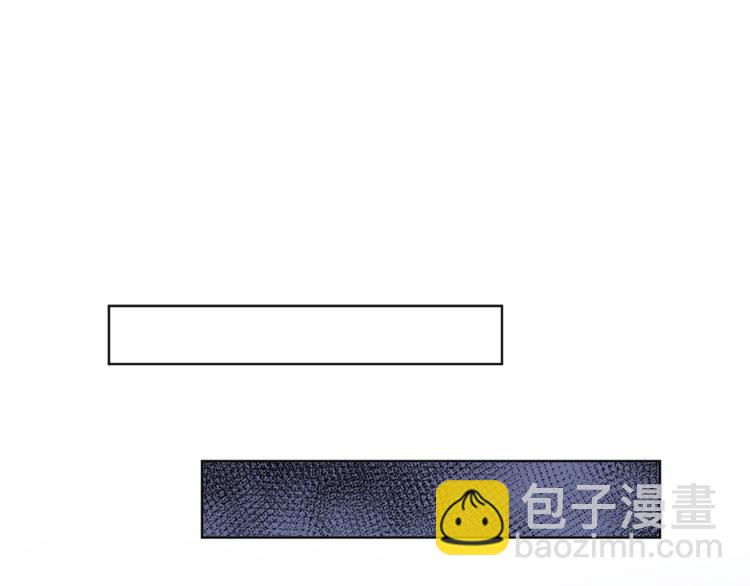 第4话 叔叔是变态吗76