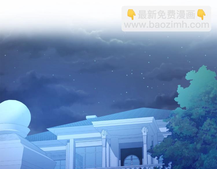 第4话 叔叔是变态吗77