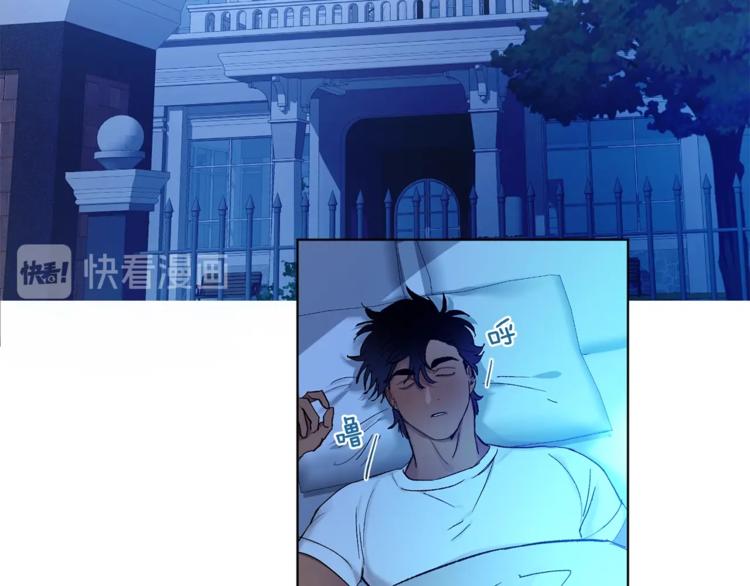 第4话 叔叔是变态吗78