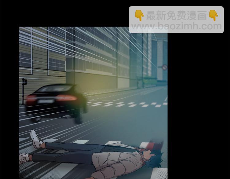 第4话 叔叔是变态吗83