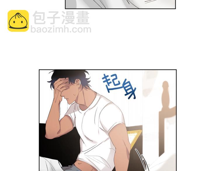 第4话 叔叔是变态吗93
