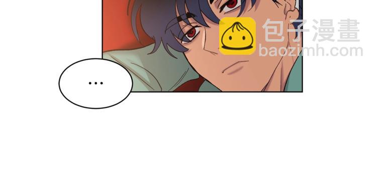 第5话 你的叔叔在骗你101