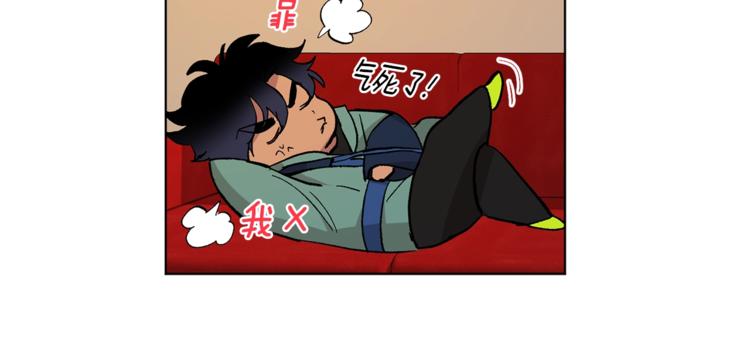 第5话 你的叔叔在骗你118