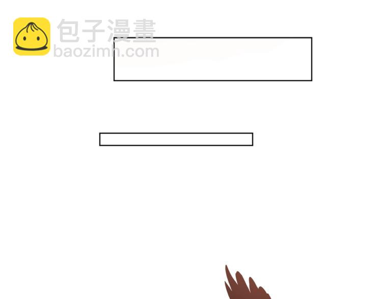 第5话 你的叔叔在骗你119