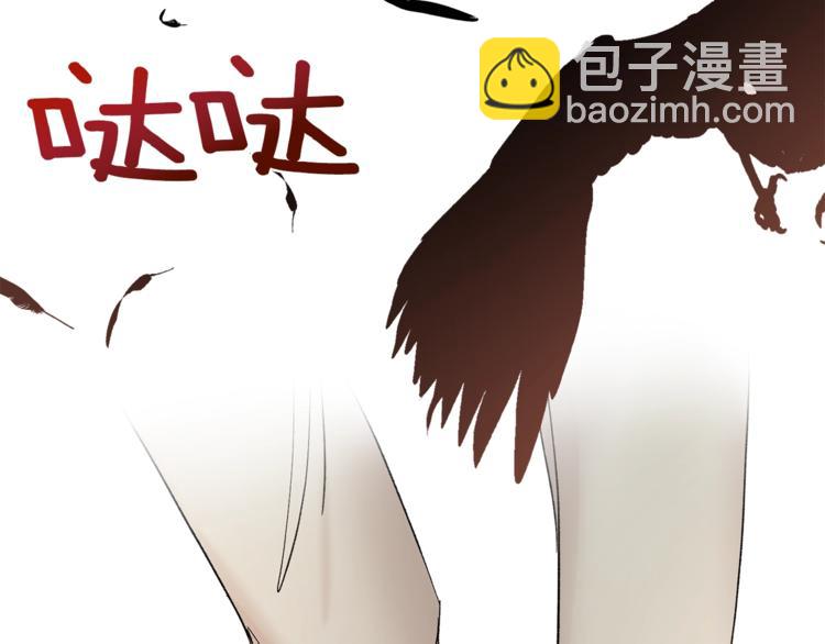 第5话 你的叔叔在骗你121