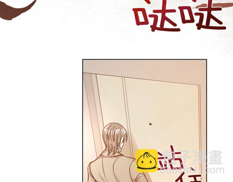 第5话 你的叔叔在骗你123