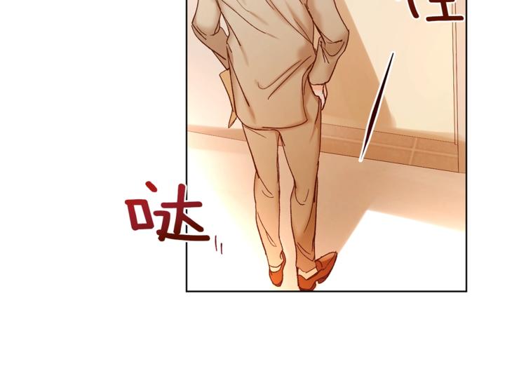 第5话 你的叔叔在骗你124