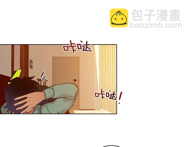 第5话 你的叔叔在骗你125