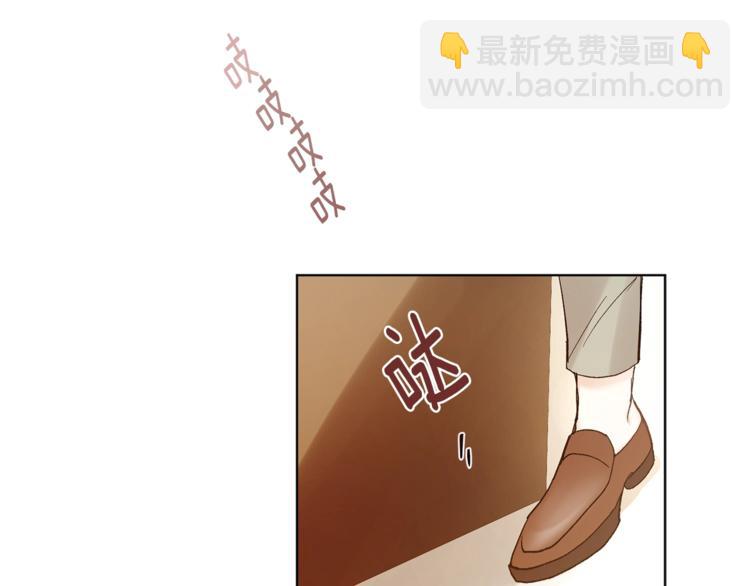 第5话 你的叔叔在骗你129