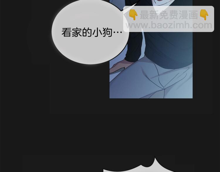第5话 你的叔叔在骗你15