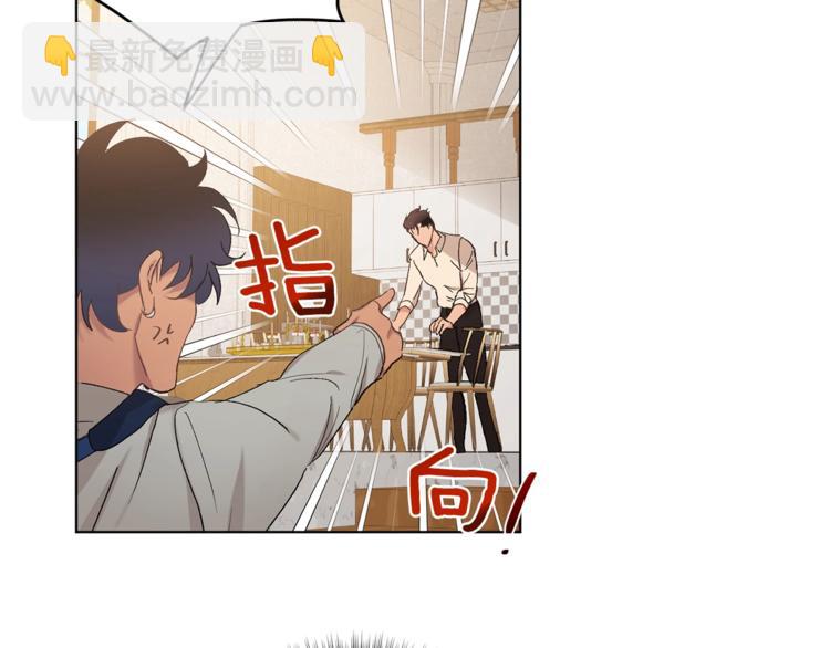 第5话 你的叔叔在骗你24
