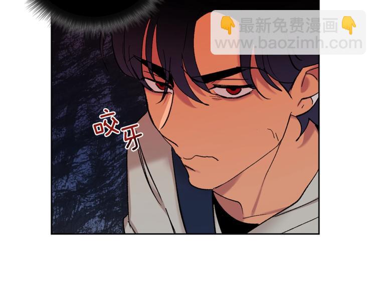 第5话 你的叔叔在骗你37