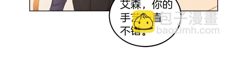 第5话 你的叔叔在骗你43