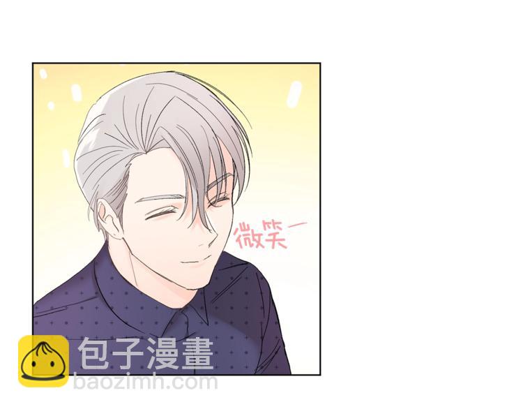 第5话 你的叔叔在骗你44