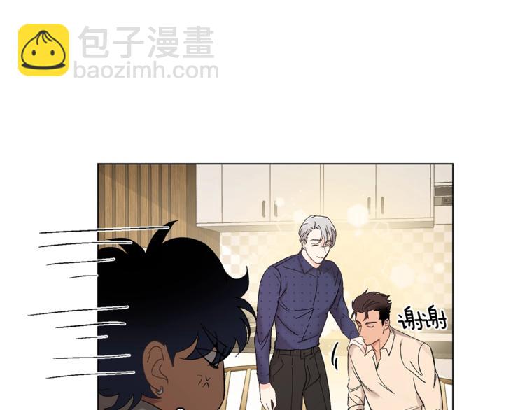 第5话 你的叔叔在骗你45