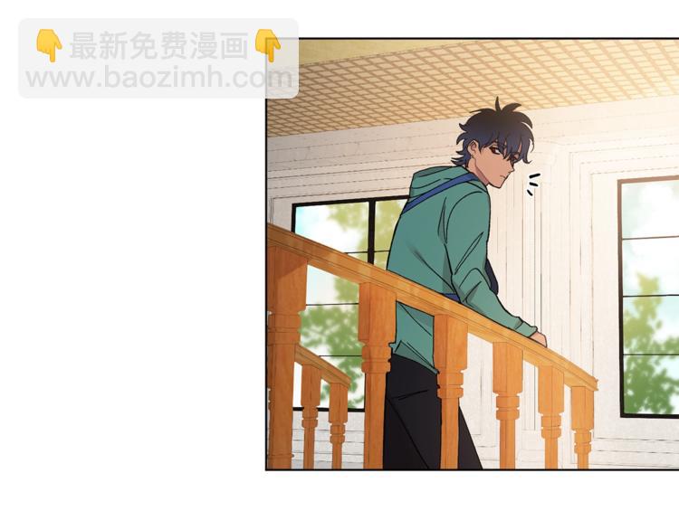 第5话 你的叔叔在骗你49