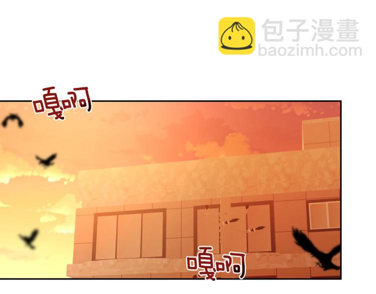 第5话 你的叔叔在骗你61