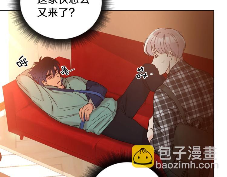 第5话 你的叔叔在骗你64