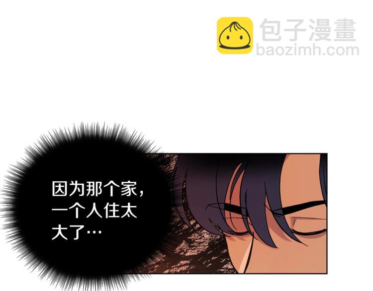 第5话 你的叔叔在骗你71