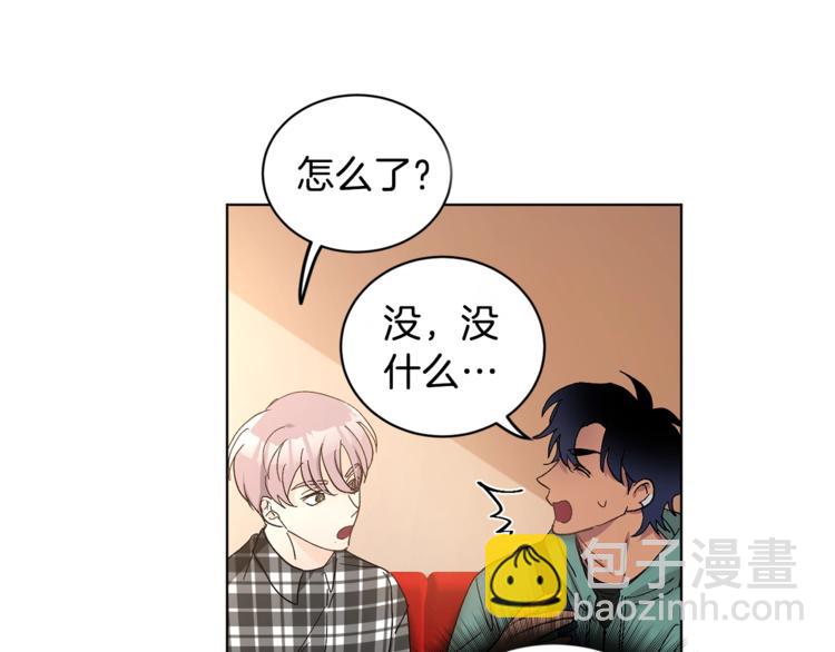 第5话 你的叔叔在骗你92