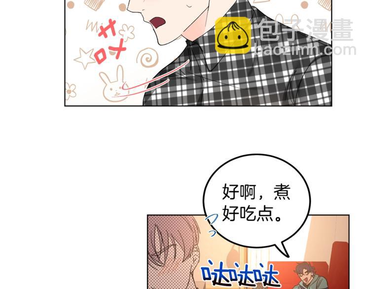 第5话 你的叔叔在骗你99