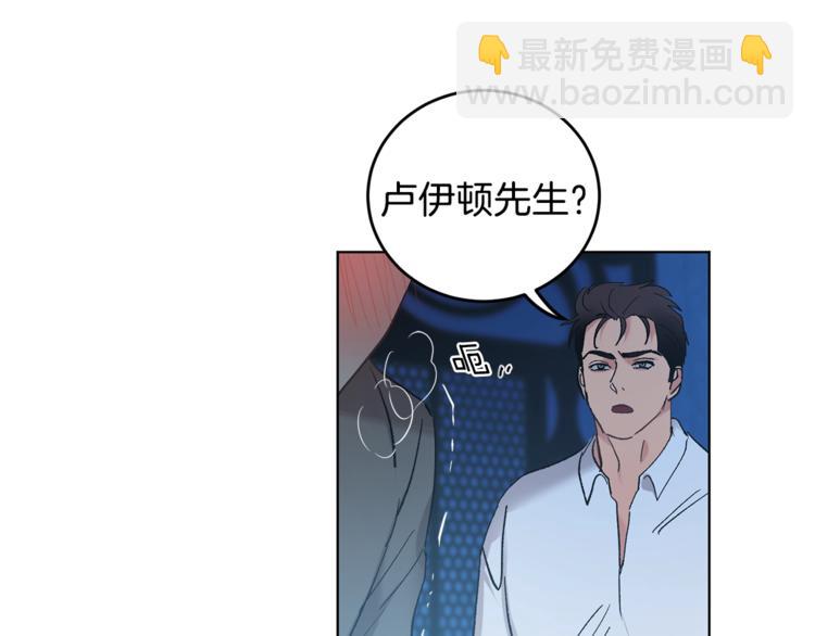 第6话 无知少男100
