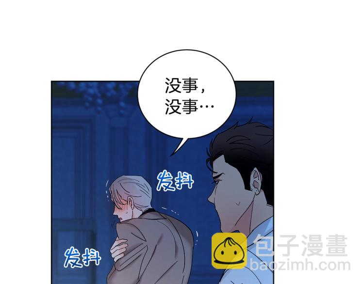 第6话 无知少男113