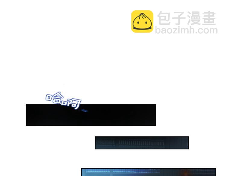 第6话 无知少男116