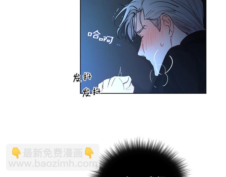 第6话 无知少男119