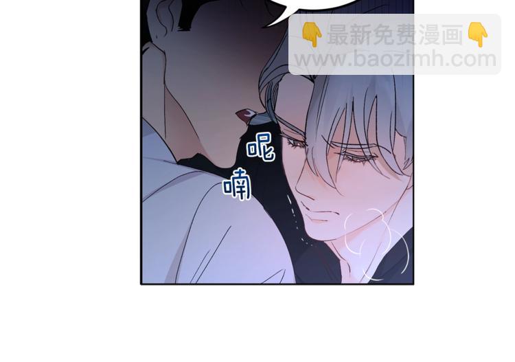 第6话 无知少男130
