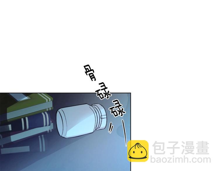 第6话 无知少男132