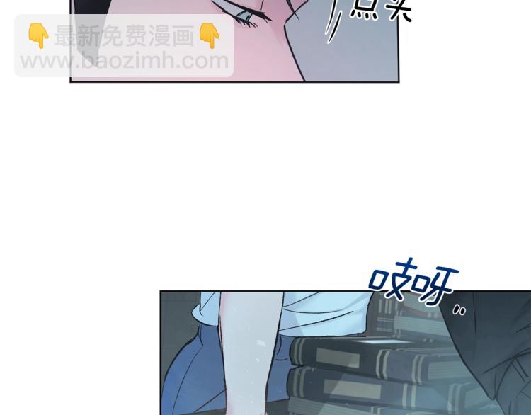 第6话 无知少男135