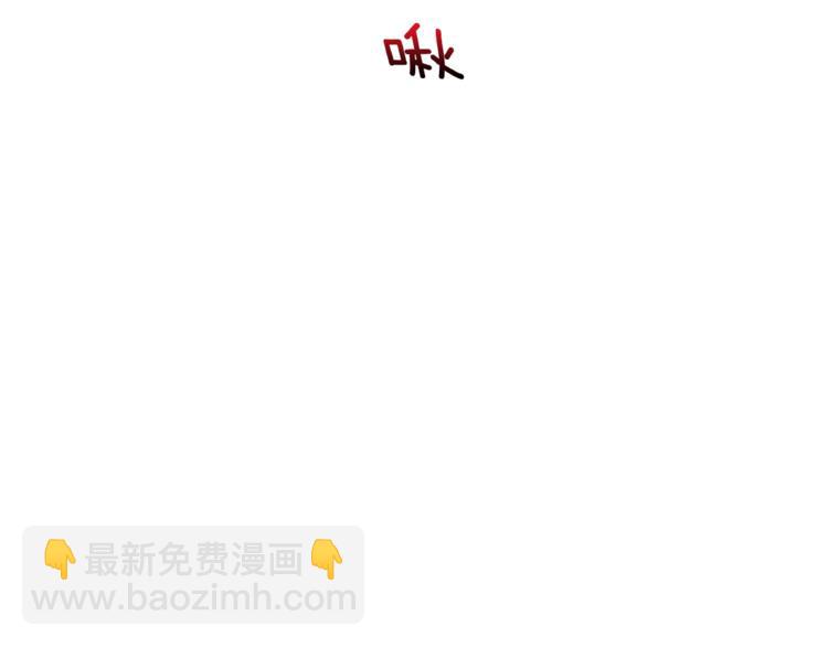 第6话 无知少男140