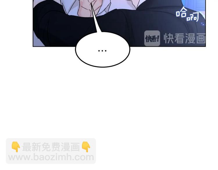 第6话 无知少男142